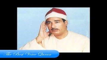 الشيخ عبدالمنعم الطوخى وتلاوة رااااائعة من سورة الرعد HD
