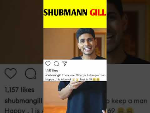 Shubhman Gill getting
