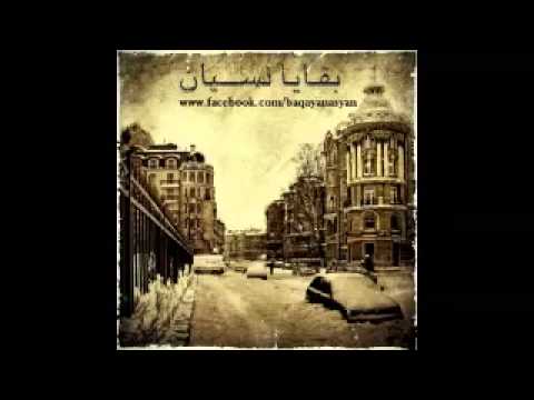حنان ماضي ليلة عشق