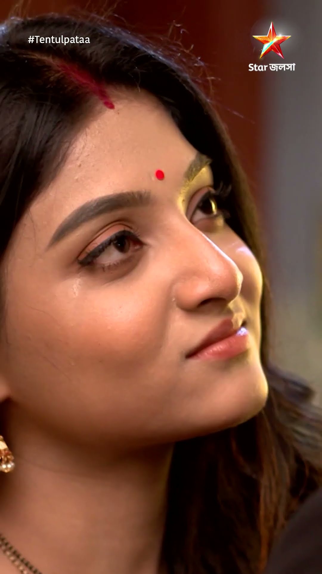 #shorts তেঁতুলপাতা
