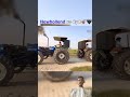 WAIT For End....................