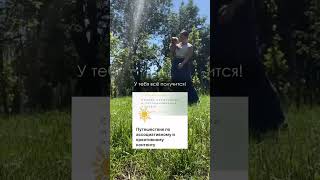 С чего начать? Как развивать соц сети? Статья в комментариях  #блог #заработок #эксперт