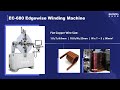 EC-680 Edgewise Winding Machine for High-Power Flat Coil. Large size Common Mode Choke Coil Winding.