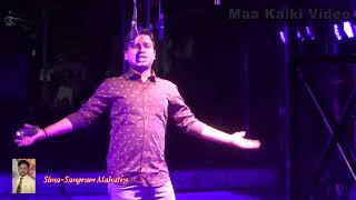 New Rupashree Chitralaya. Mob-9777745041,7846877246