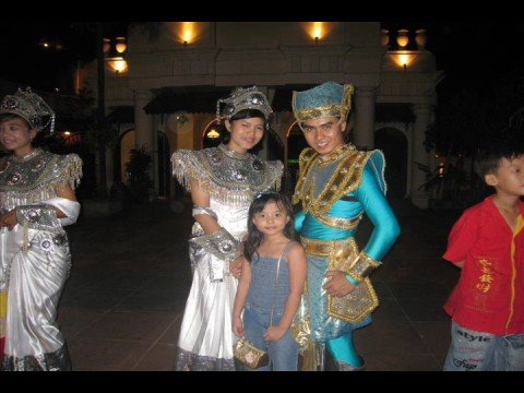 DUFAN