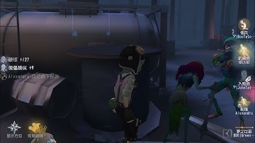 [Identity V ] top mechanic gameplay | high FPS @.@