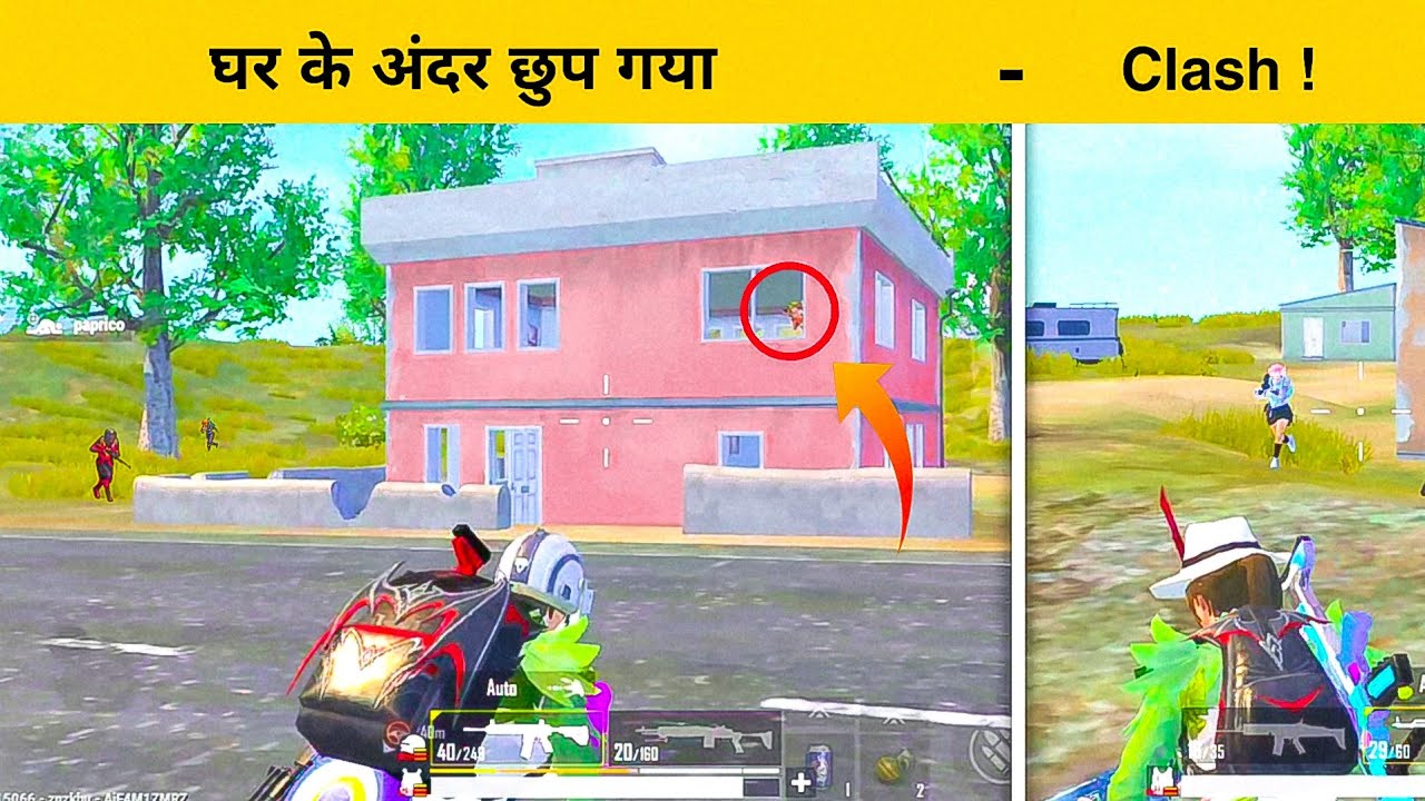 😤Hid Inside The House | Pubg Mobile Lite Gameplay – INSANE LION