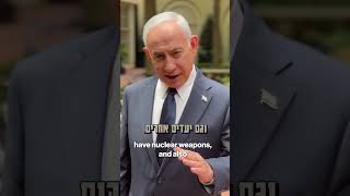 Netanyahu Dishes on Closed-Door Meeting With Trump: 'One of The Best Conversations' #shorts