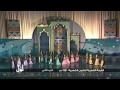 لو ل الفرقة القطرية للفنون الشعبية 1981م الجزء الثاني 