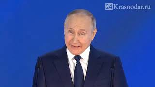 Путинские выплаты 2021