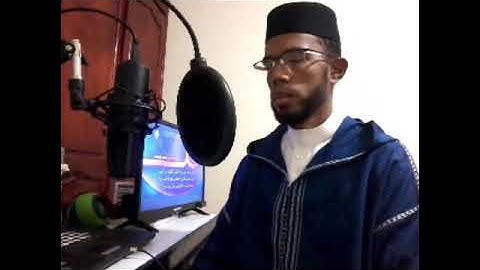 من اروع التلاوات. أوائل سورة البقرة. /#القارئ لحسن مجيد