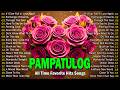 Pampatulog Love Songs Nonstop 2025 | Relaxing Old Love Songs for Sleeping and Stress Relief
