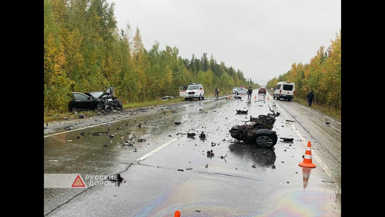 Нижняя часть кия Нижняя часть кия