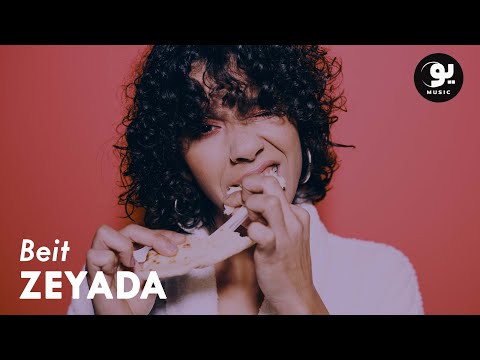      زيادة بيت