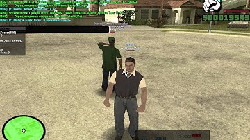 Блат Samp-RP.Ru 02 Server