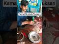 Kamai Se Jayada Nuksan💰😱#minivlog #industrialelectrician #electricial #electrical #trending #short