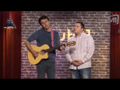 Club11 ბენდი - დამთავრდება მარხვა და