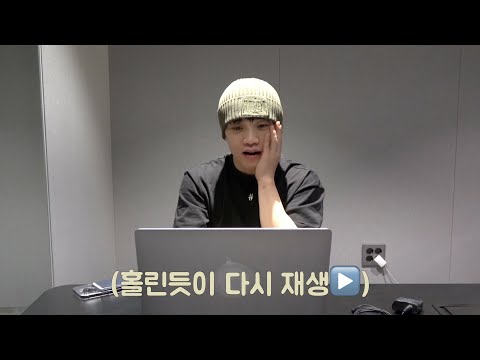 안무가 최영준 Reaction | ONEW 온유 ‘O (Circle)’ MV ⭕️