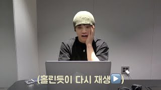 안무가 최영준 Reaction | ONEW 온유 ‘O (Circle)’ MV ⭕️