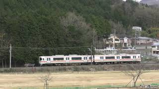 JR御殿場線 JR Gotemba Line 8691M足柄着 JR Gotemba Line 8691M arriving at Ashigara Station 21/Dec/2019