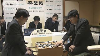 【速報】囲碁の最高位「棋聖戦」一力棋聖がタイトル防衛　井山王座を退け3連覇達成(2024年3月8日)