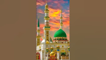 SURAH AT-TAKWIR سورة التكوير ( - Egzon Ibrahimi #attakwir