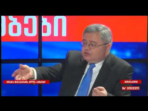 დავით უსუფაშვილი - გავიაზროთ, რომ ახალი ლიდერების ძებნით და პოვნით პრობლემები არ მოგვარდება