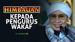 Appeal to Waqf Administrators | Buya Yahya