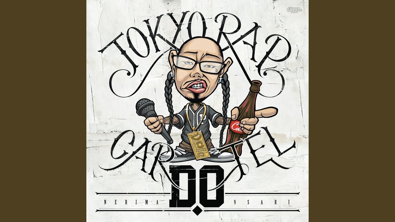 Watch TOKYO RAP CARTEL on YouTube Watch TOKYO RAP CARTEL on YouTube
