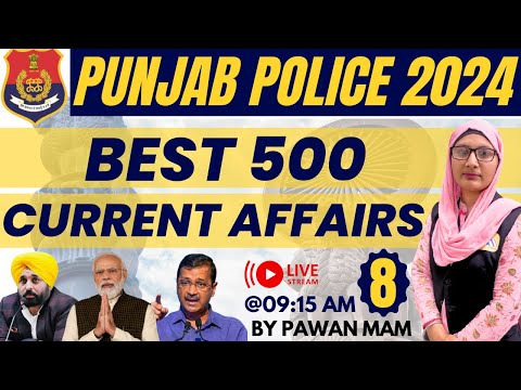 Punjab Police Constable Exam Preparation 2024 | Punjab Police Current affairs 2024 | Part 8