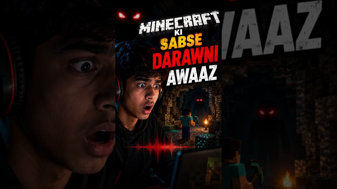 Minecraft Ki Sabse Darawni Awaaz 😨⛏️