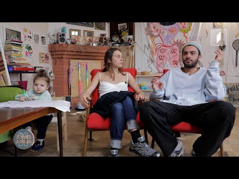 მარიამ ნადირაძე და გიორგი მახარაძე ვეგეტარიანულ კვებაზე