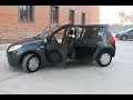 Dacia Sandero на газу до 5200$ | Подбор, доставка авто из Европы | Автоимпорт