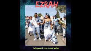 Kale Bona Leihlo La Gago Wa Nrata