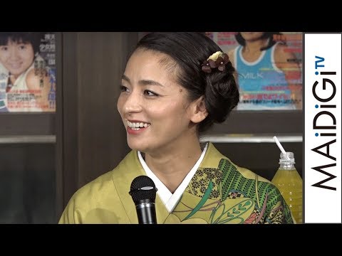 尾野真千子、和装姿で登場　“過激映画”出演エピソード明かす　映画「素敵なダイナマイトスキャンダル」サントラ発売記念イベント1