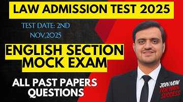 Law Admission Test Preparation 2025 | English Section Mock | HEC LAT Past Papers