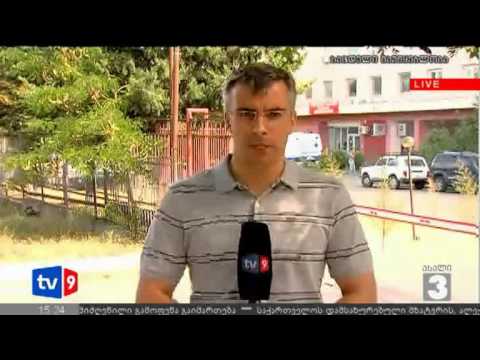 ახალი 3 | ჭიაბერაშვილის კომენტარი | 29.08.12