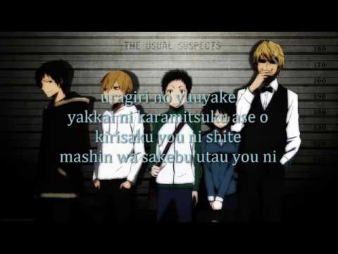 Durarara opening 1 lyrics [Full Version English Lyrics In Desc.]