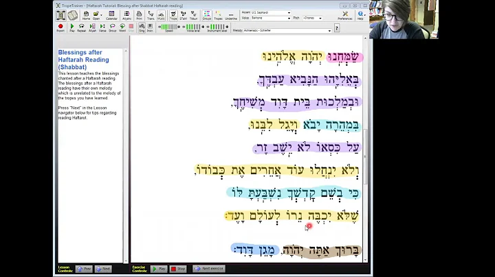 Blessings after the Haftarah (a tutorial)