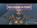 о чем был TES 3: Morrowind? (2)