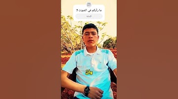 نبّئ عبادي أنّي أنا الغفور الرحيم❤️‍🩹|تلاوة خاشعة من سورة الحجر | عبد الرحمن العبدان | تلاوة هادئة🤍