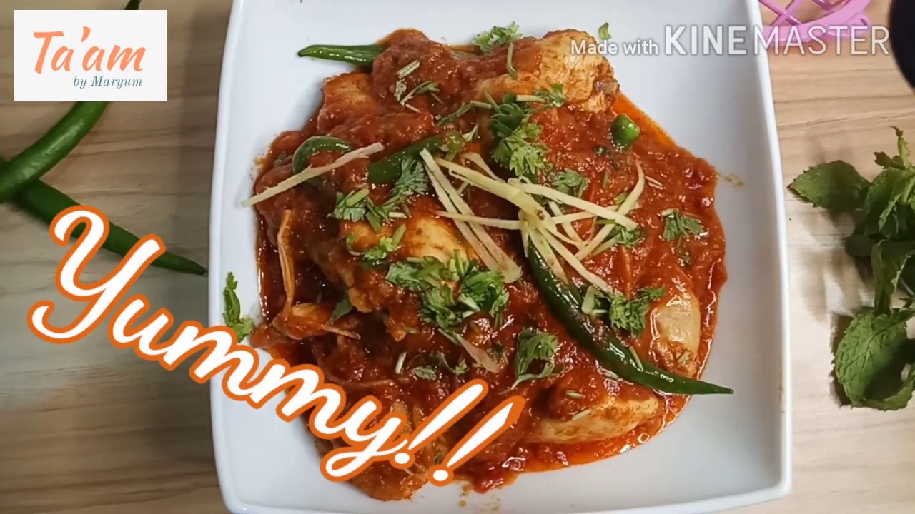 Tomato Chicken Karahi Instant Recipe Pakistani Dish YouTube