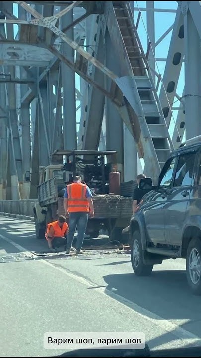 Записали песню "Варим Шов" про бесконечный ремонт Императорского моста ...
