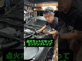 アフターファイヤー、やってみる？