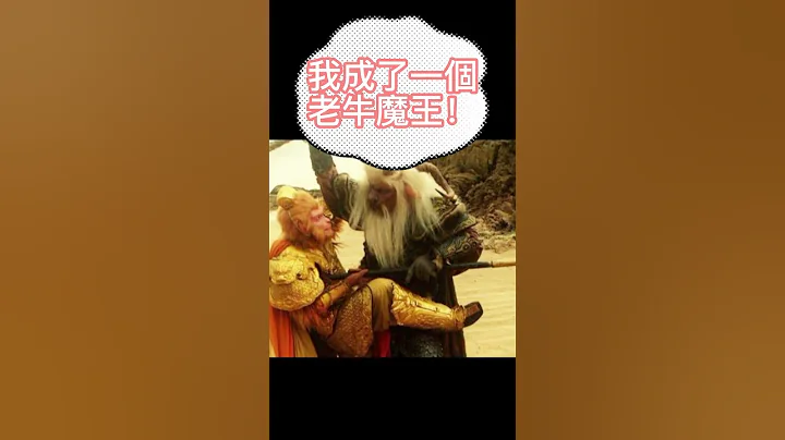 【冷笑話~夫妻篇 上床時7~】哈哈哈~~  #shorts #笑話 #好笑 #30秒開心 - 天天要聞
