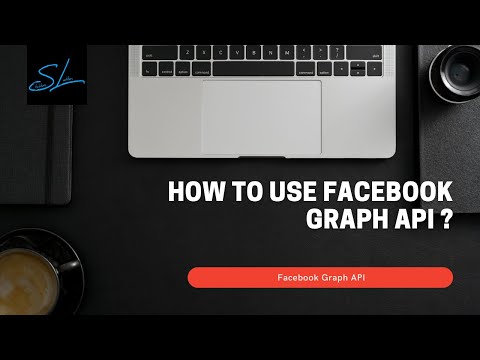 וִידֵאוֹ: מהו הגרף API של פייסבוק?