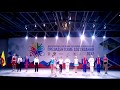 ВИЗИТКА ПРЕЗИДЕНТСКИЕ СОСТЯЗАНИЯ 2017