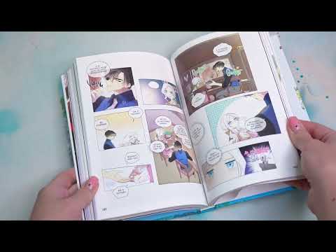 Листаем книгу "Я стала матерью главного героя. Том 1".