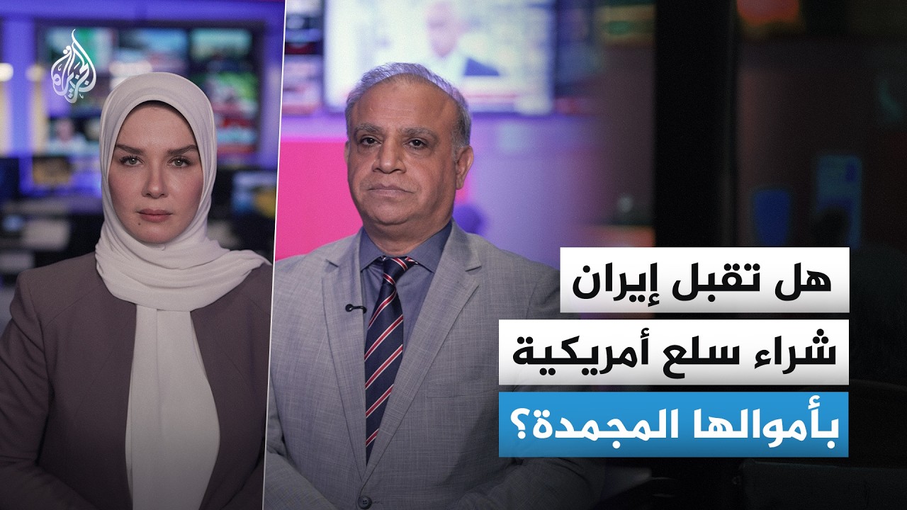 ����� ������ ������ �����.. ������ ������ ��� ����� ����� �������
 - نشر قبل 8 دقيقة