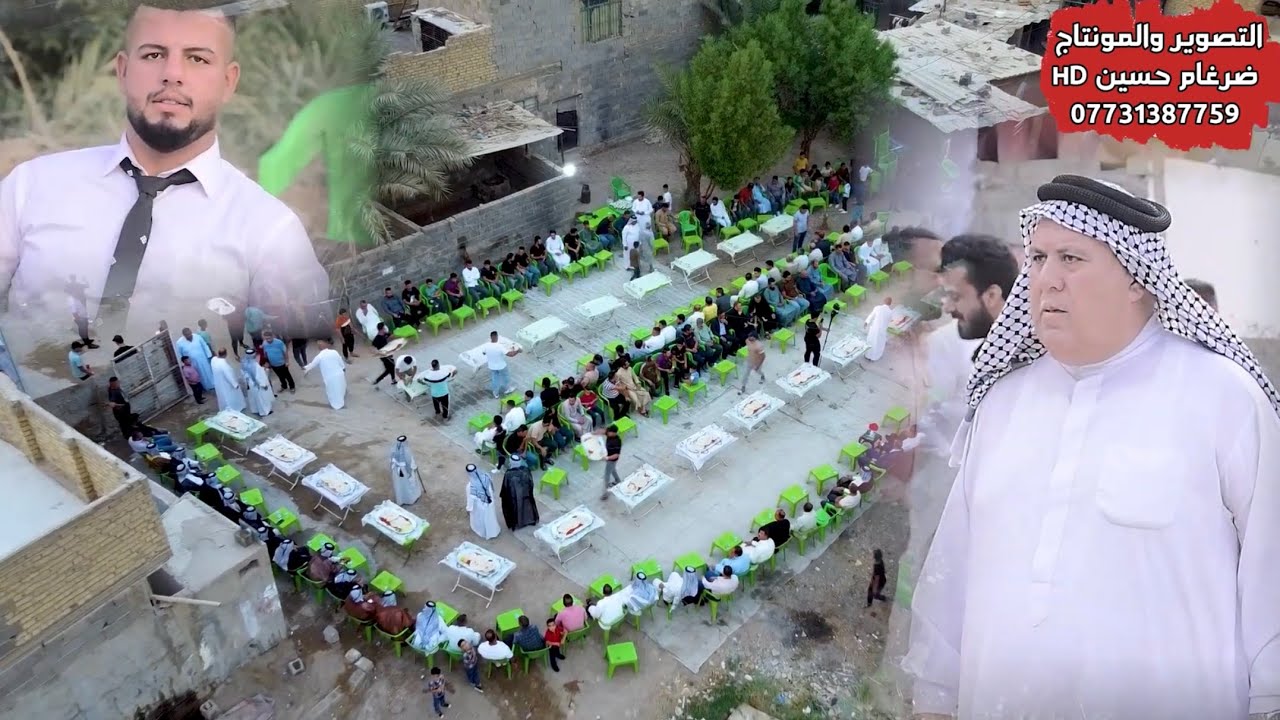 حفل زفاف كرار العادلي الف الف مبروك